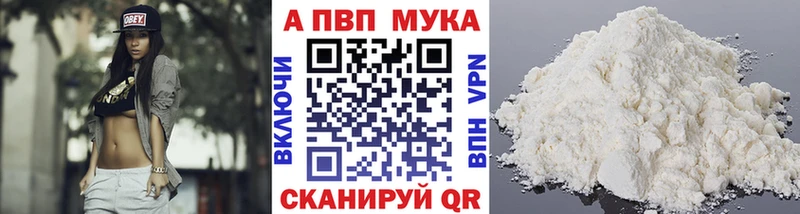 Гашиш Артём