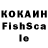 МЕФ VHQ Freeman4353 Freeman