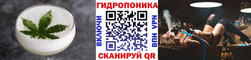Canna-Cookies конопля  Артём 