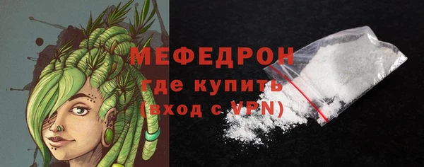 прущий лед Наволоки