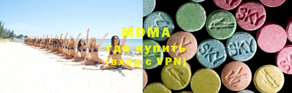 трава Надым