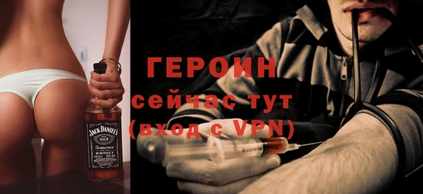 синтетический гашиш Михайловка