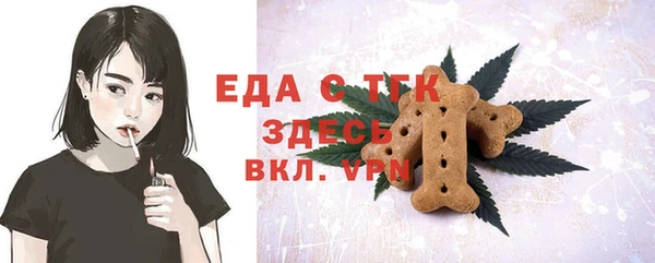 синтетический гашиш Михайловка