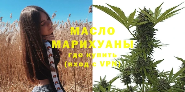 синтетический гашиш Михайловка