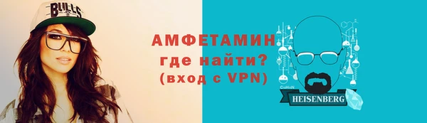 трава Надым