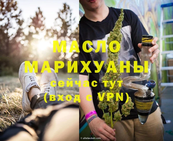 прущий лед Наволоки