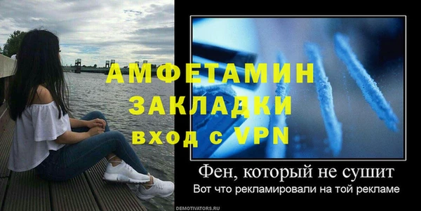 прущий лед Наволоки