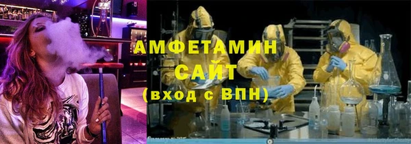 синтетический гашиш Михайловка