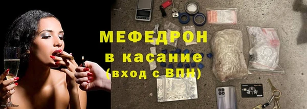 прущий лед Наволоки