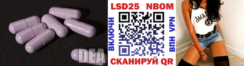 Лсд 25 экстази ecstasy  Артём 
