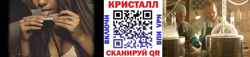 Метамфетамин пудра  hydra вход  Артём  купить  цена 