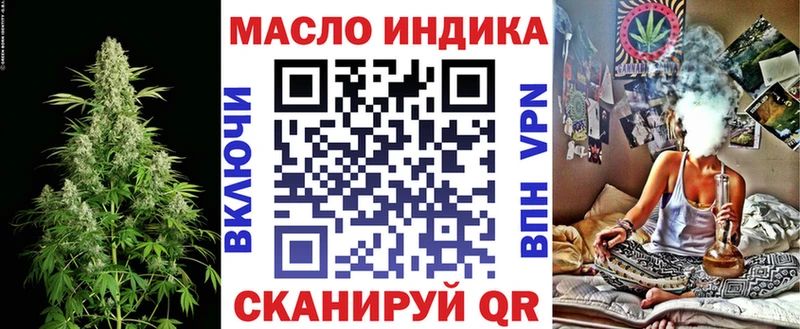Дистиллят ТГК концентрат  Артём 